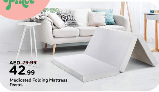 available at مارك & سيف in الإمارات العربية المتحدة , الامارات - الشارقة / عجمان