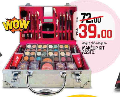 available at Kenz Mini Mart in Qatar - Doha