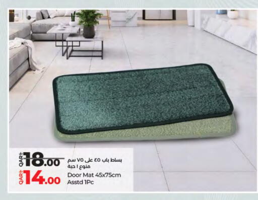 available at LuLu Hypermarket in Qatar - Al Rayyan