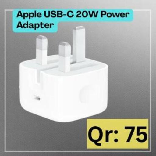 APPLE available at Majid Mobile Shop in Qatar - Umm Salal