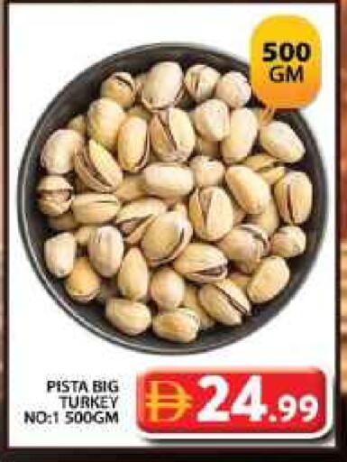 available at Grand Hyper Market in UAE - Dubai