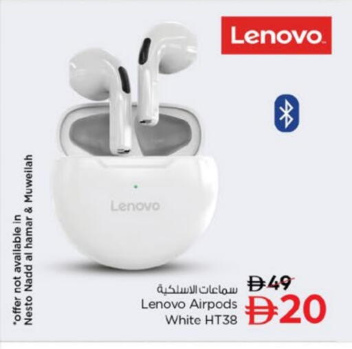 LENOVO Earphone available at Nesto Hypermarket in UAE - Dubai
