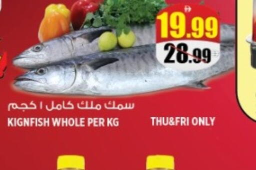 available at هاشم هايبرماركت in الإمارات العربية المتحدة , الامارات - الشارقة / عجمان