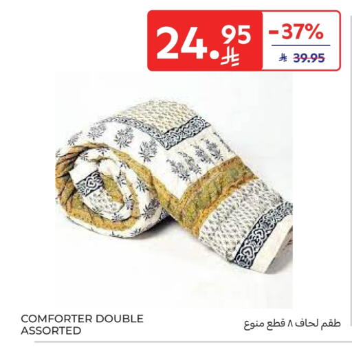 available at Carrefour in KSA, Saudi Arabia, Saudi - Buraidah