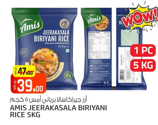 TASTY FOOD Basmati / Biryani Rice available at Saudia Hypermarket in Qatar - Al Wakra