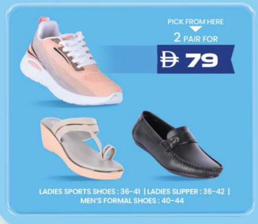 available at ك. الم. للتجارة in الإمارات العربية المتحدة , الامارات - دبي