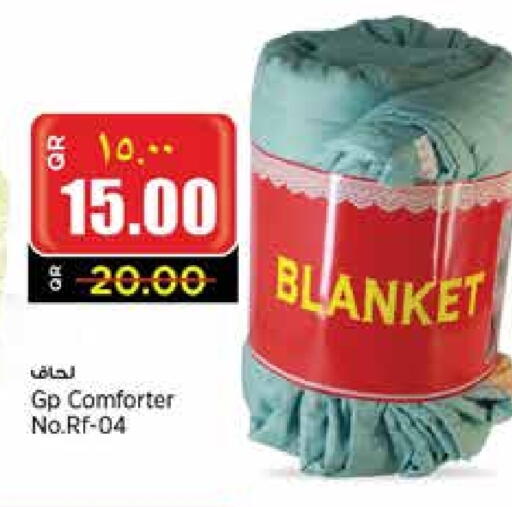 available at Retail Mart in Qatar - Doha