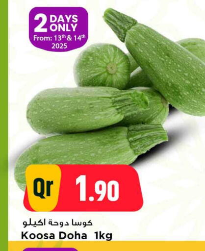 Zucchini from Qatar available at Marza Hypermarket in Qatar - Al Rayyan