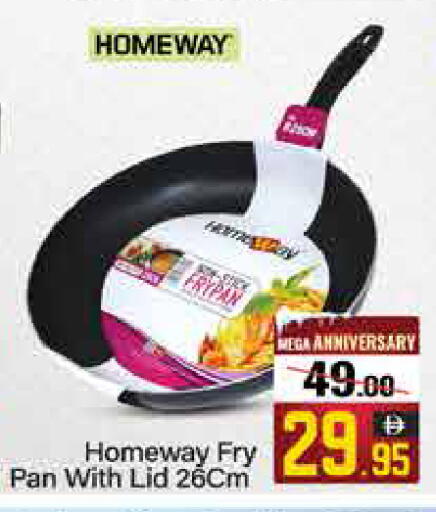 Mango available at Mango Hypermarket LLC in UAE - Dubai