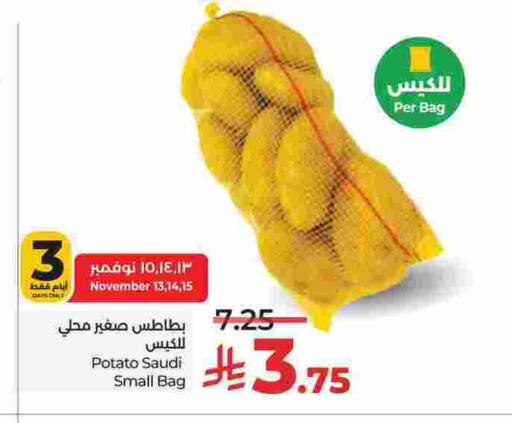 بطاطا from Saudi Arabia available at لولو هايبرماركت in مملكة العربية السعودية, السعودية, سعودية - تبوك