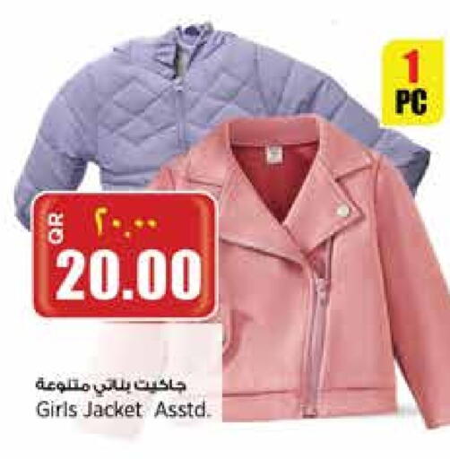 available at Retail Mart in Qatar - Al Wakra