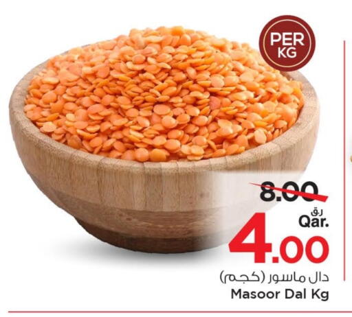 available at Mark & Save  in Qatar - Doha