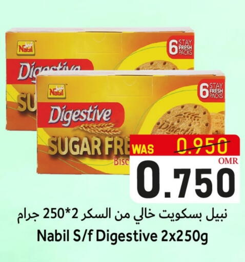 available at Al Qoot Hypermarket in Oman - Muscat