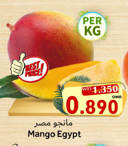 Mangoes from Egypt available at Al Qoot Hypermarket in Oman - Muscat