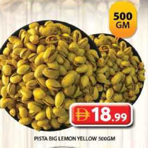Lemon available at Grand Hyper Market in UAE - Dubai