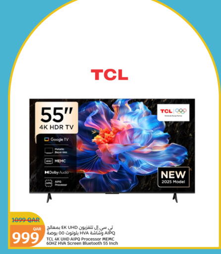 TCL available at City Hypermarket in Qatar - Al Shamal