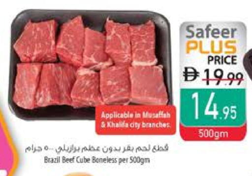 Beef available at Safeer Market in UAE - Fujairah