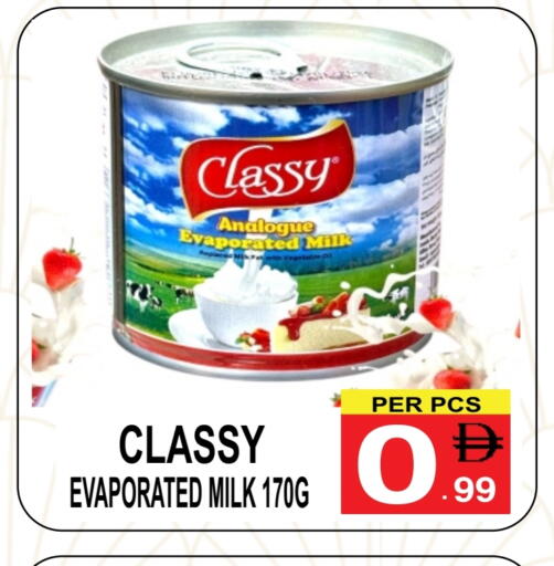 available at مركز الجمعة in الإمارات العربية المتحدة , الامارات - دبي