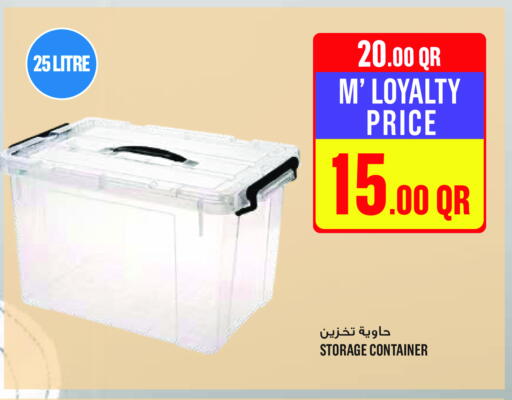 available at Monoprix in Qatar - Al Shamal