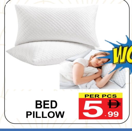 available at مركز الجمعة in الإمارات العربية المتحدة , الامارات - دبي