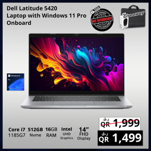 available at Prestige Computers in Qatar - Doha