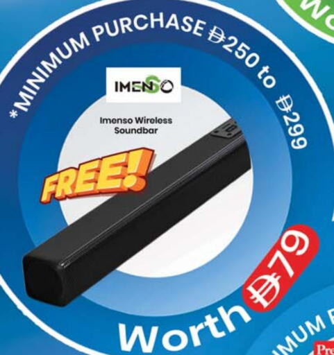 سماعة available at سفاري هايبرماركت in الإمارات العربية المتحدة , الامارات - الشارقة / عجمان