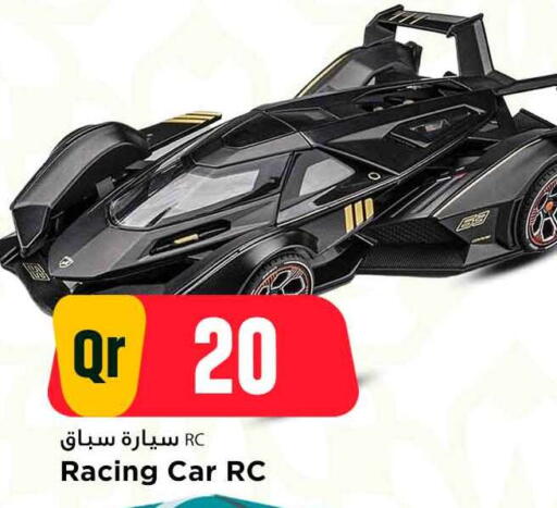 available at Marza Hypermarket in Qatar - Doha