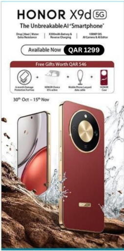 HONOR available at Majid Mobile Shop in Qatar - Doha