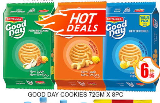 available at لكي سنتر in الإمارات العربية المتحدة , الامارات - الشارقة / عجمان