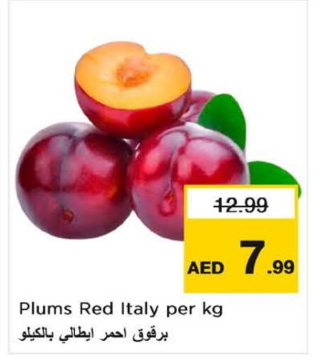 Plums from Italy available at Nesto Hypermarket in UAE - Dubai