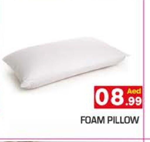 available at Baniyas Spike  in UAE - Ras al Khaimah