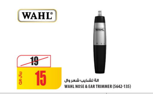 WAHL Hair Remover  available at Al Meera in Qatar - Al Khor