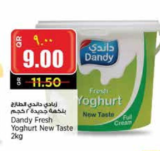 Yoghurt available at New Indian Supermarket in Qatar - Al-Shahaniya