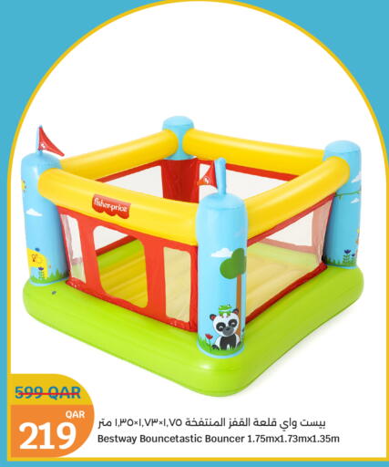 available at City Hypermarket in Qatar - Al Shamal