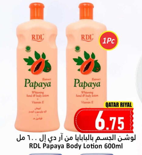 RDL Body Lotion & Cream available at Dana Hypermarket in Qatar - Al Shamal