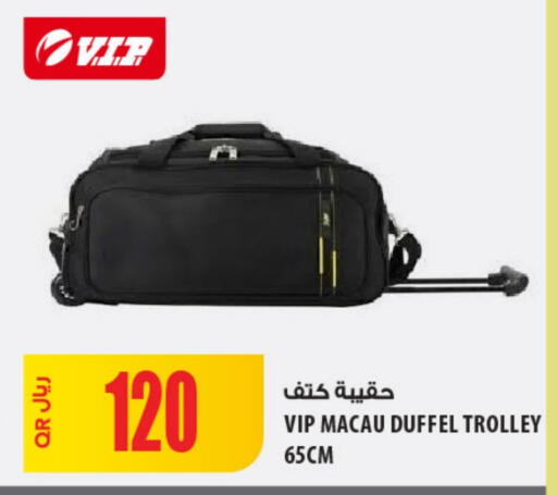Trolley available at Al Meera in Qatar - Al Khor