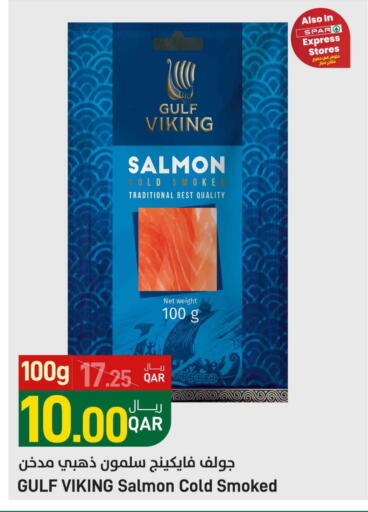 available at SPAR in Qatar - Doha