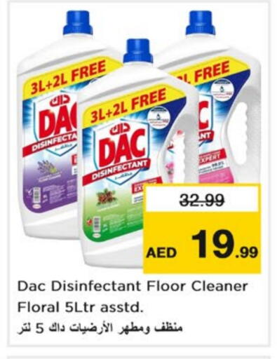 DAC available at Nesto Hypermarket in UAE - Dubai