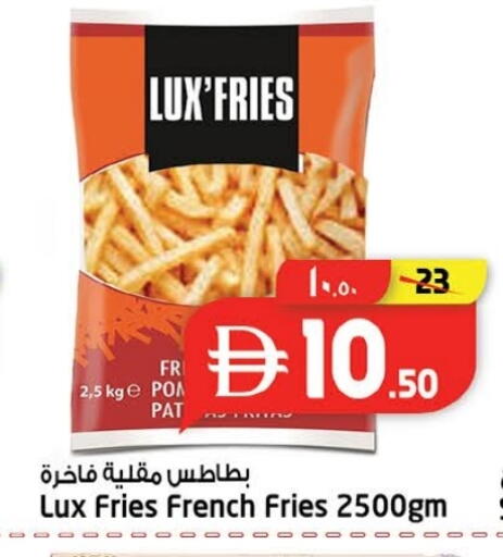 available at سفاري هايبرماركت in الإمارات العربية المتحدة , الامارات - الشارقة / عجمان