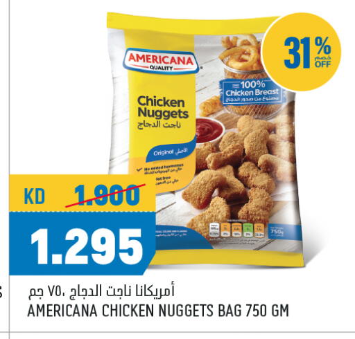 AMERICANA Chicken Nuggets available at Oncost in Kuwait