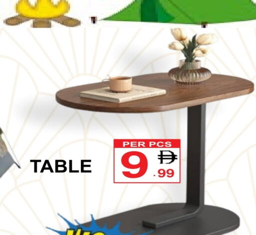 available at مركز الجمعة in الإمارات العربية المتحدة , الامارات - دبي