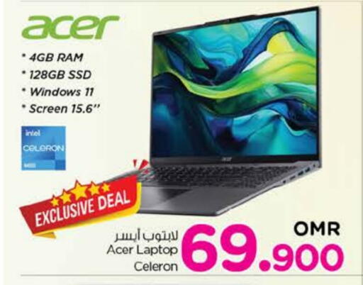 ACER available at Nesto Hyper Market   in Oman - Muscat