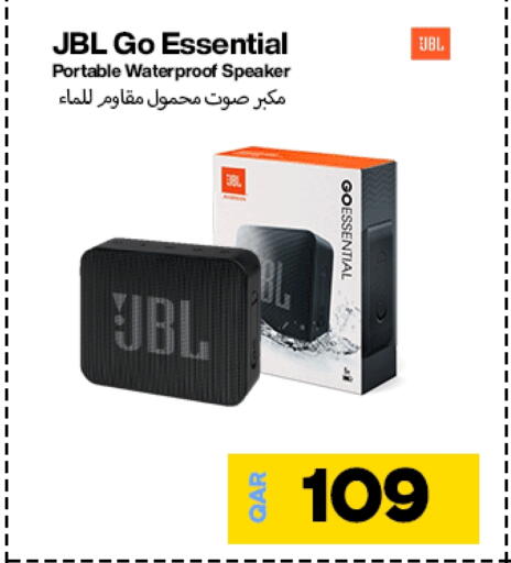 JBL Speaker available at Doha Link in Qatar - Doha