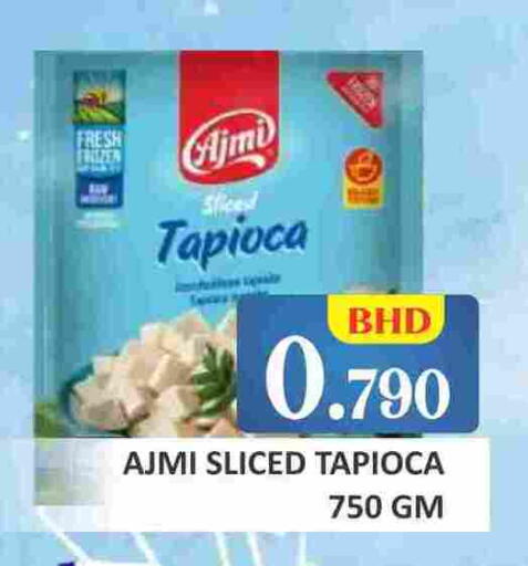 available at Talal Markets in Bahrain