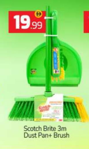 available at BIGmart in UAE - Dubai