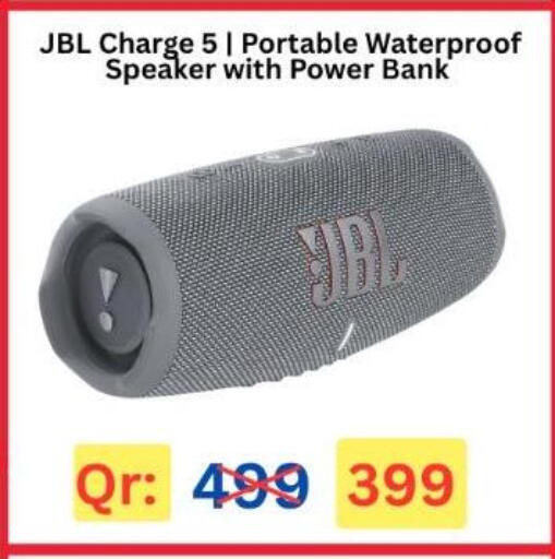 available at ماجد موبايل in قطر - الدوحة