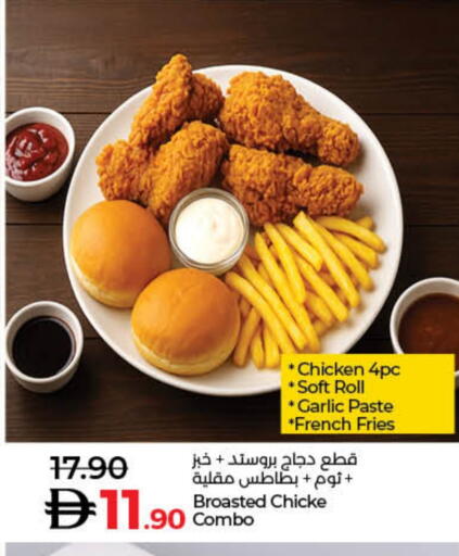 Garlic available at Lulu Hypermarket in UAE - Dubai