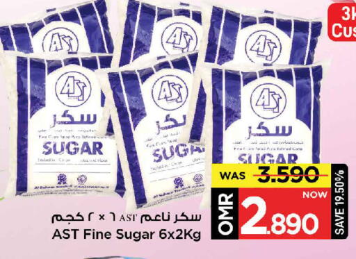 حبوب الإفطار available at مارك & سايف in عُمان - مسقط‎