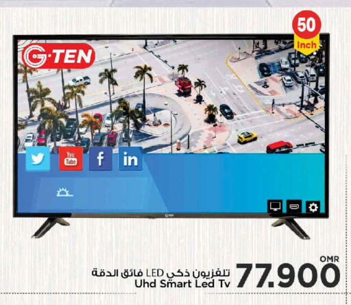 تلفاز ذكي available at مارك & سايف in عُمان - مسقط‎