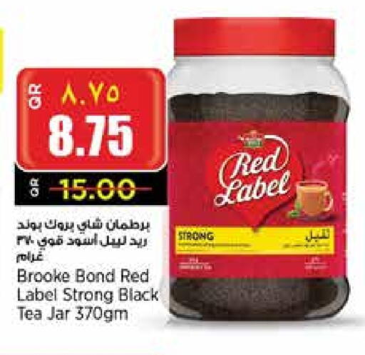 RED LABEL in Al Meera Qatar - Doha | D4D Online